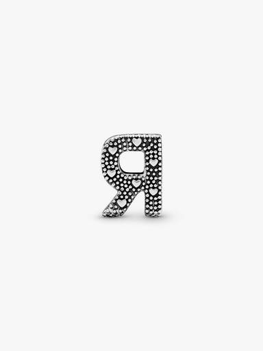 Letter R Alphabet Charm