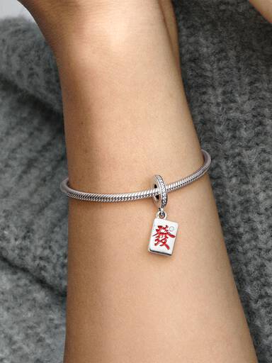 FINAL SALE - Mahjong Dangle Charm