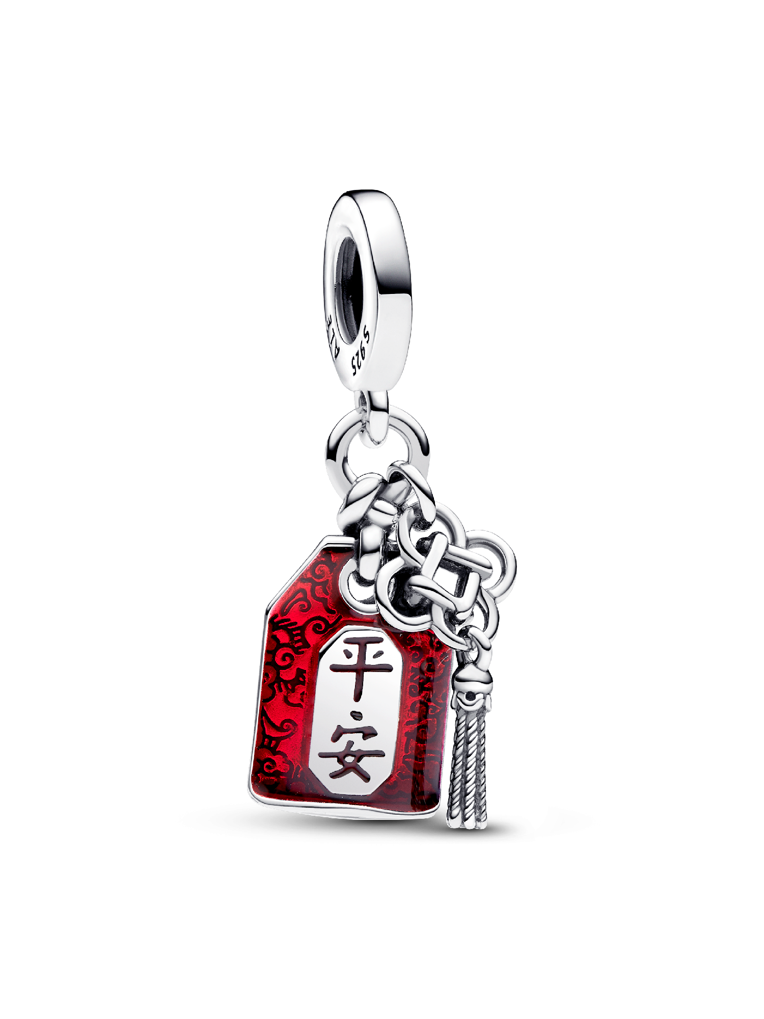 Lucky Amulet Double Dangle Charm ⭐️