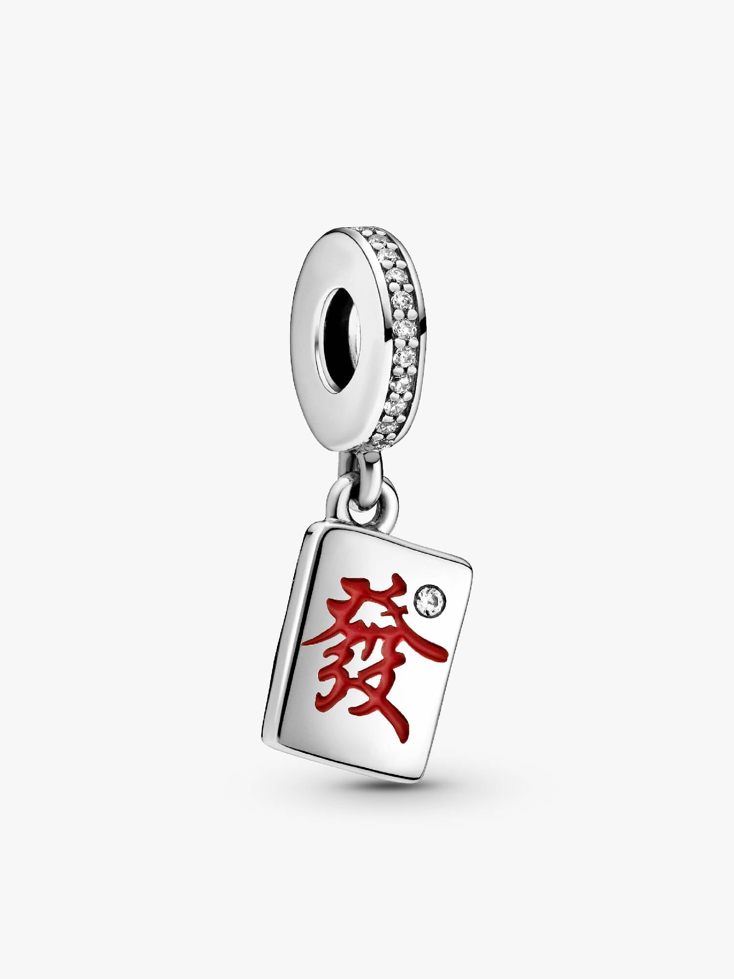 FINAL SALE - Mahjong Dangle Charm