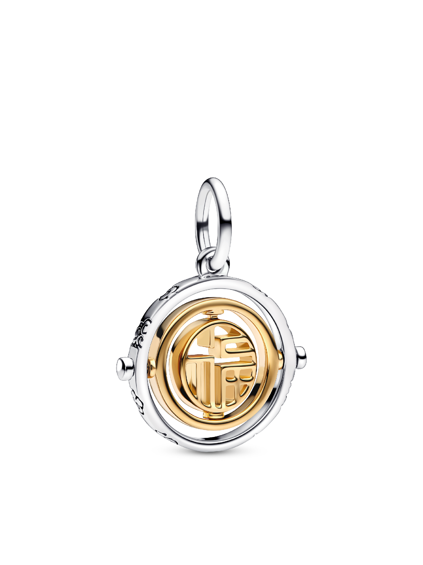 Женский шарм Pandora Two-tone Fú Spinning Dangle Charm, цвет: Двухцветный — фото 1